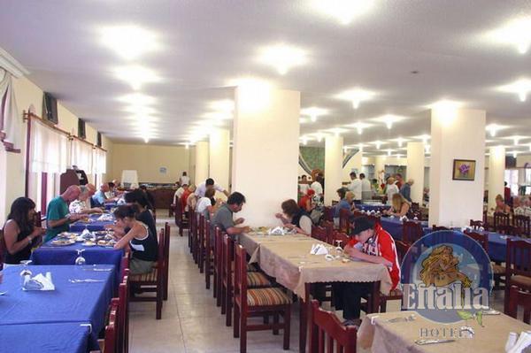 EFTALIA RESORT HOTEL AYTUR