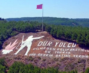 Truva Assos ve Çanakkale Şehitlik Turu