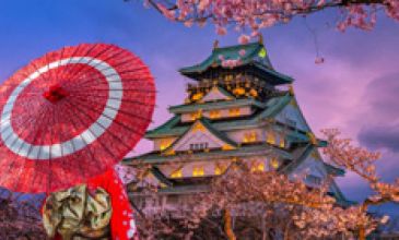Büyüleyici Japonya Turu: Tokyo, Kyoto ve Osaka Keşfi