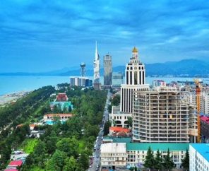 Otobüslü Özel Karadeniz Yaylalar ve Batum Turu (6 Gece Konaklamalı) 2026