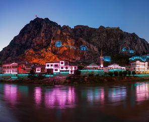 Otobüslü Özel Karadeniz Yaylalar ve Batum Turu (6 Gece Konaklamalı) 2026