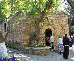 Gece Işıklarında Efes Antik Kenti  ve Şirince Turu