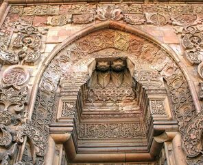 Uçaklı Tunceli, Munzur, Ovacık, Kemaliye, Divriği, Harput, Malatya Turu (5 Gün 4 Gece)*