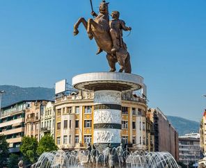 Ekstra Turlar Dâhil İzmir Hareketli Balkan Turu