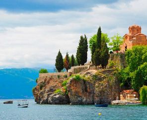 ATRO 2. Büyük Balkan Eğitim Gezisi 2024