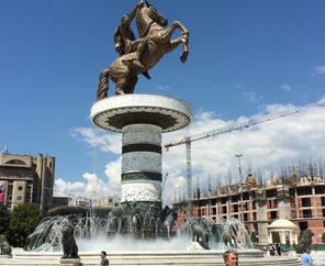 ATRO 2. Büyük Balkan Eğitim Gezisi 2024