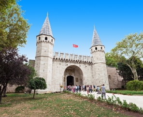 İstanbul & Uludağ Turu (Sömestr Özel)