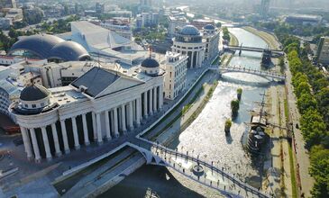 Uçaklı Vizesiz Büyük Balkan Turu İzmir`den Direkt Uçuş (7 Gece Konaklama) 2026 Sömestr Özel