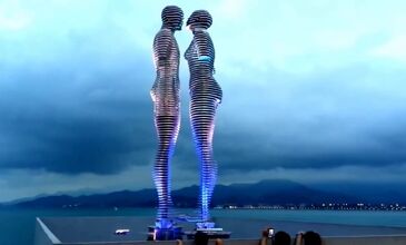 Yılbaşı Özel Gürcistan Batum Turu