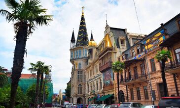 Yılbaşı Özel Gürcistan Batum Turu