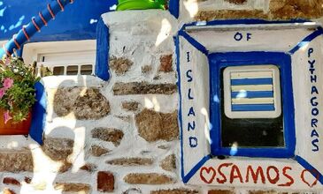 Kapı Vizesi İmkânı ile Samos Turları (2 Gün 1 Gece)