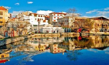 10 Kasım Atatürk ` ü Anma Selanik Kavala Drama Turu