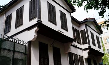 10 Kasım Atatürk ` ü Anma Selanik Kavala Drama Turu