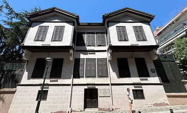 Otobüsle Büyük Yunanistan Turu (Atina`lı)