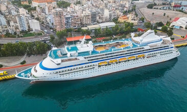 Celestyal Discovery ile Yunan Adaları & Atina 2026 Kış Programı 3 Gece 4 Gün