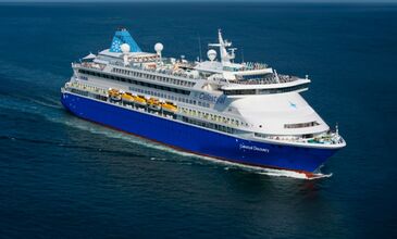 Celestyal Discovery ile Yunan Adaları & Atina 2026 Kış Programı 4 Gece 5 Gün