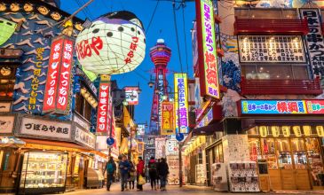 Dolu Dolu Sakura Dönemi Japonya & Kore Turu Mistik Rotalar 10 Gün 7 Gece