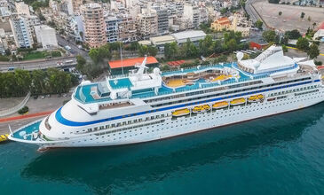 Celestyal Discovery ile Yunan Adaları & Atina 2026 Yaz Programı 4 Gece 5 Gün