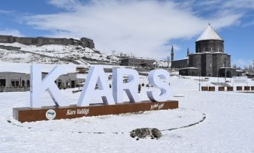 Doğu Ekspresi Rotasında Kars & Erzurum Turu (Ramazan Bayramı Özel)