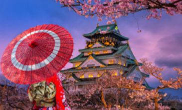 İzmir Çıkışlı Royal Japonya Turu ( Osaka & Kyoto & Tokyo )