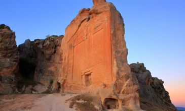 Frigya’dan Günümüze; Eskişehir, Seyitgazi, Sivrihisar, Aizonai Turu (3 Gün 2 Gece)