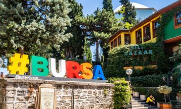 Yılbaşı Özel Bursa & Uludağ 4*Tiara Termal Otel (1 Gece Konaklama Limitsiz İçkili)