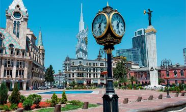 Uçaklı Gürcistan Batum Turu (Ara Tatil - Ramazan Bayramı Özel)