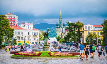 Uçaklı Gürcistan Batum Turu (Ara Tatil - Ramazan Bayramı Özel)