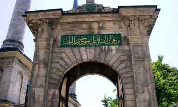 Hırka-i Şerif & İstanbul Maneviyat Turu (2 Gece Konaklamalı)