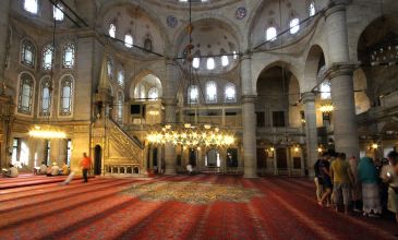 Hırka-i Şerif & İstanbul Turu (1 Gece Konaklamalı)