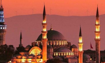 Hırka-i Şerif & İstanbul Turu (1 Gece Konaklamalı)