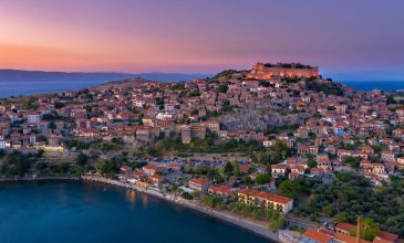 Midilli Adası Tatil Paketi (Feribot Bileti ve Blue Sea Hotel 2 Gece Konaklama)